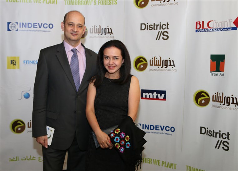 Jouzour Loubnan Gala Dinner